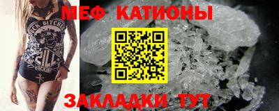 эйфоретик Пугачёв