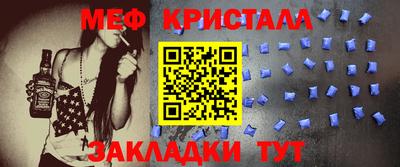 каннабис Пушкино