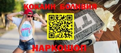 каннабис Пушкино
