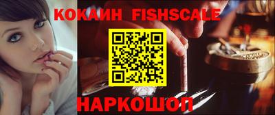 эйфоретик Пугачёв