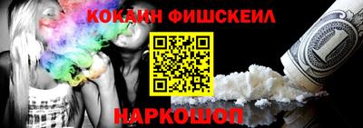 эйфоретик Пугачёв