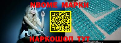 эйфоретик Пугачёв