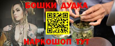 кокаин Первоуральск