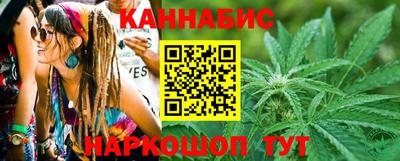 первитин Пыть-Ях