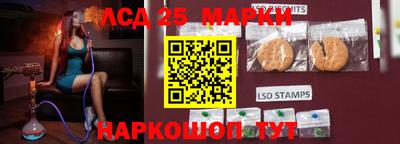 мефедрон VHQ Партизанск