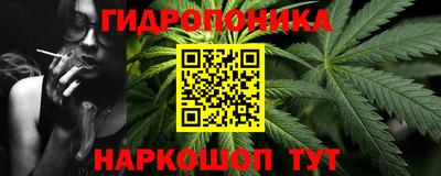 эйфоретик Пугачёв