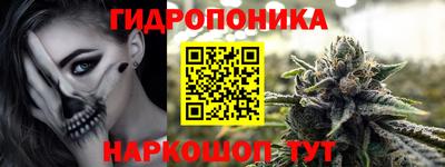первитин Пыть-Ях
