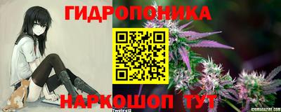 первитин Пыть-Ях
