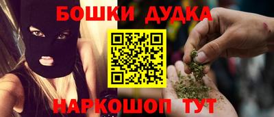 первитин Пыть-Ях