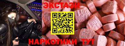 каннабис Пушкино