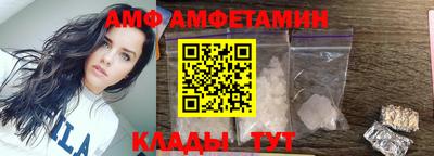 каннабис Пушкино
