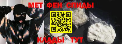 каннабис Пушкино