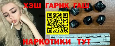 мефедрон VHQ Партизанск