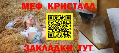 эйфоретик Пугачёв