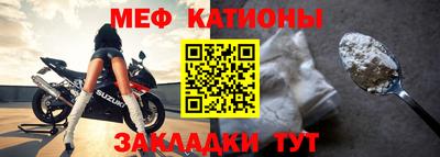 эйфоретик Пугачёв